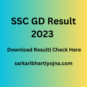 SSC GD Result 2023